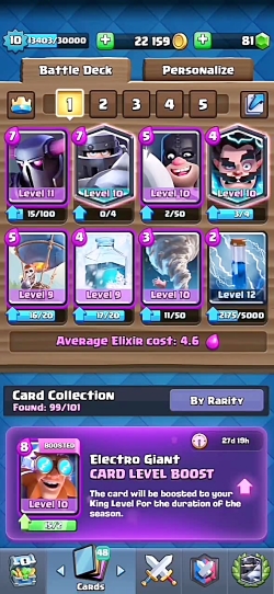 اتک با دک بالن