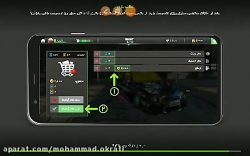 بازی کات آف