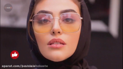 پاسخ تنده ریحانه پارسا به بهنوش بختیاری.دنبال=دنبال
