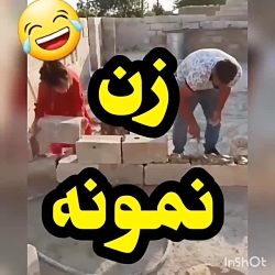 سید یاسین محمدی نسب:ببی