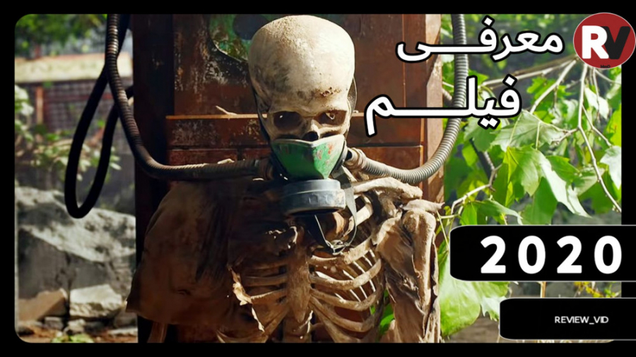 فیلم علمی تخیلی/ترسناک 2067 زمان115ثانیه