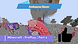 Pro Play : قسمت ۲ (ماین کرافت ماینکرافت mine craft minecraft توضیحات)