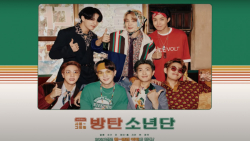 تیزر سیزن گریتینگ 2021 (SPOT (...