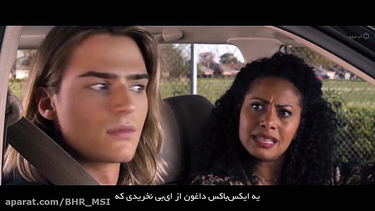 فیلم سینمایی دختر قد بلند _ Tall Girl 2020 | زیرنویس فارسی زمان5706ثانیه