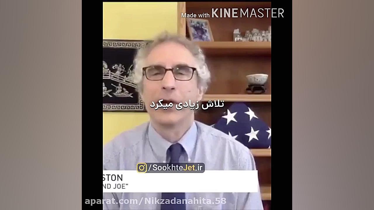 بدون امید زندگی بی معناست  no hope no life زمان139ثانیه