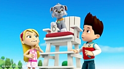 دانلود انیمیشن سگ های نگهبان...