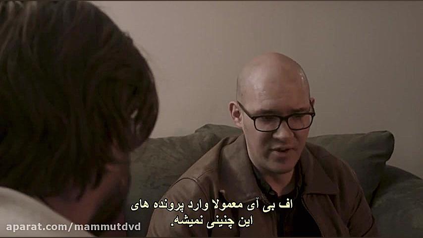 فیلم ترسناک Bigfoot Path Of The Beast 2020 (پاگنده مسیر دیو) زیرنویس فارسی زمان5503ثانیه