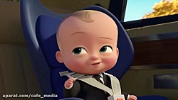 انیمیشن بچه رئیس  بچه رئیس جدی...