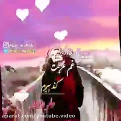 موزیک ویدئو  احساسی ترین آهنگ...