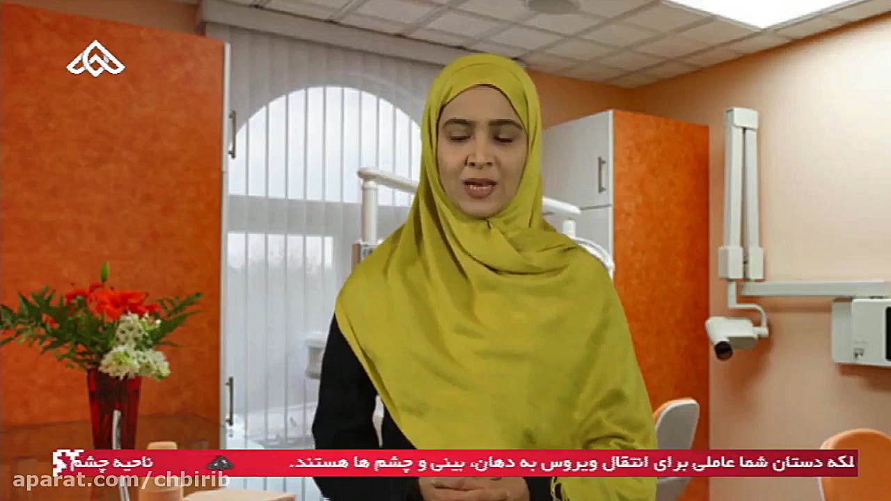 دانستنی های پزشکی درباره زنان و زایمان ابرسانی پوست