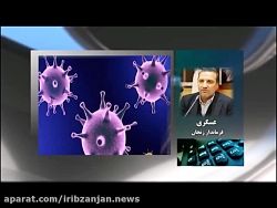 محدودیتهای جدید از امشب