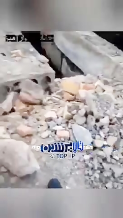 عجیب ترین جا های جهان