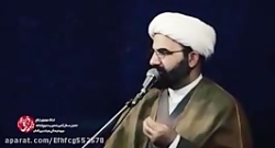 عدالت خواهی رهبری