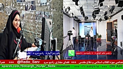 ارتباط تلفنی با " خانم کوثری...