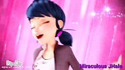 تبدیل مرینت به پرنسس شب جدید