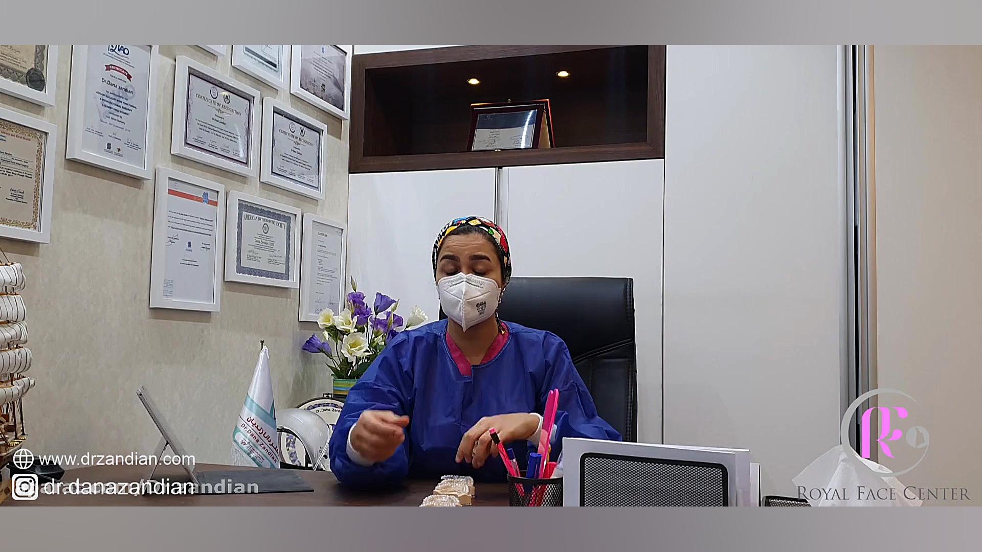 ارتودنسی نامرئی دکتر دانا زندیان