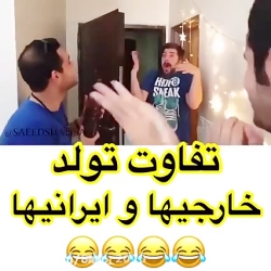 لایک و کامنت یادتون نره در ضمن...