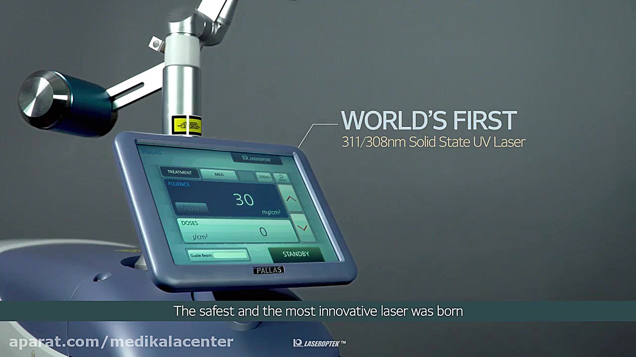 درمان پسوریازیس با لیزر فرابنفش زمان72ثانیه