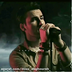 آهنگ جدید آهنگ غمگین آهنگ غم ا...