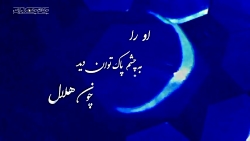 دیدن امام زمان عج ...