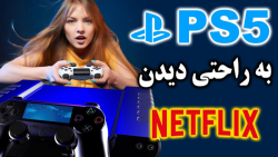 اخبار کامپیوتر و تکنولوژی پلی...