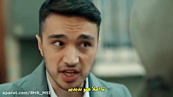 سریال ترکی گودال ( چوکور )  قس...