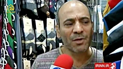 استقبال از کمپین مجازی ایرانی،...