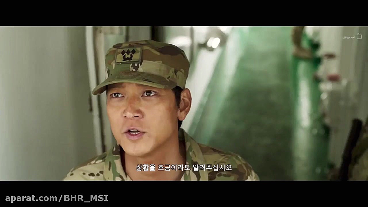 فیلم سینمایی قطار بوسان ۲ _ Train to Busan 2 2020 | اکشن | دوبله فارسی زمان6916ثانیه