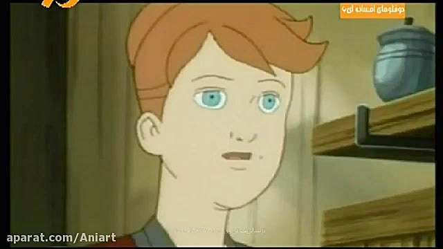 #کارتون #دو_قلوهای_افسانه_ای قسمت ۲۳ دریک