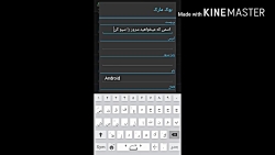 اموزش اجرا تیم اسپیک