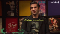 یک دقیقه با هوتن شکیبا