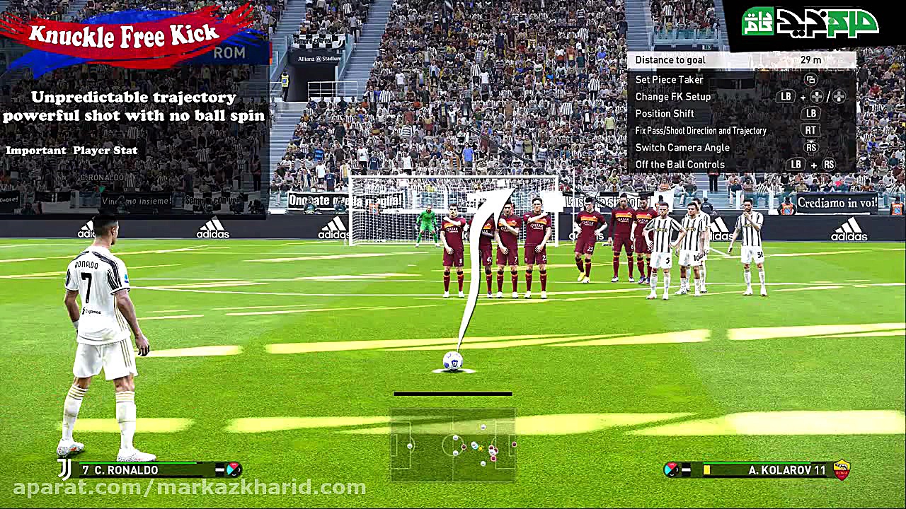 آموزش ضربات ایستگاهی PES 21 اصلاح طرح لبخند