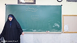 نیروی اصطکاک (۱۲ ۲)