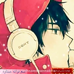 محسن لرستانی آهنگ عاشقانه و غم...