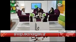 همراه مترجم هوشمند صوتی