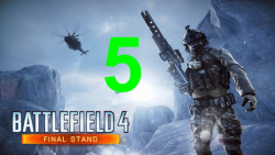 مرحله پنجم  Battlefield 4 اسلحه های مخفی
