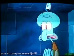 عروسی باب اسفنجی با سندی