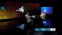 کلیپ/ استاد رائفی پور- نقش دین...