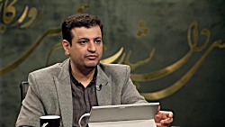 کلیپ استاد رائفی پور - مسیحیان...