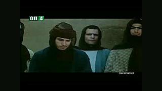پخش فیلم ناسپاس از شبکه اون دورد ترکیه/on4tv زمان67ثانیه