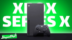 XBOX SERIES X آنباکسینگ اکس با...