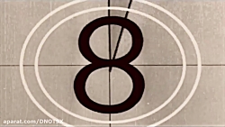 دنبال = دنبال