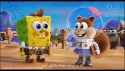 انیمیشن باب اسفنجی 2020  اسفنج...