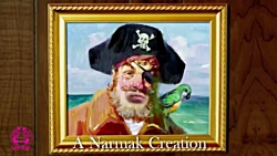 کارتون جدید: تریلر اول انیمه ب...