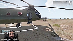 پارت 6 بازی ARMA3  نقش تیم تدارکات رو با هلیکوپتر 2 ملخه انجام دادیم
