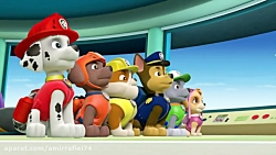 سگهای نگهبان جدید | کارتون سگه...