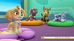 انیمیشن سگ های نگهبان جدید  کا...