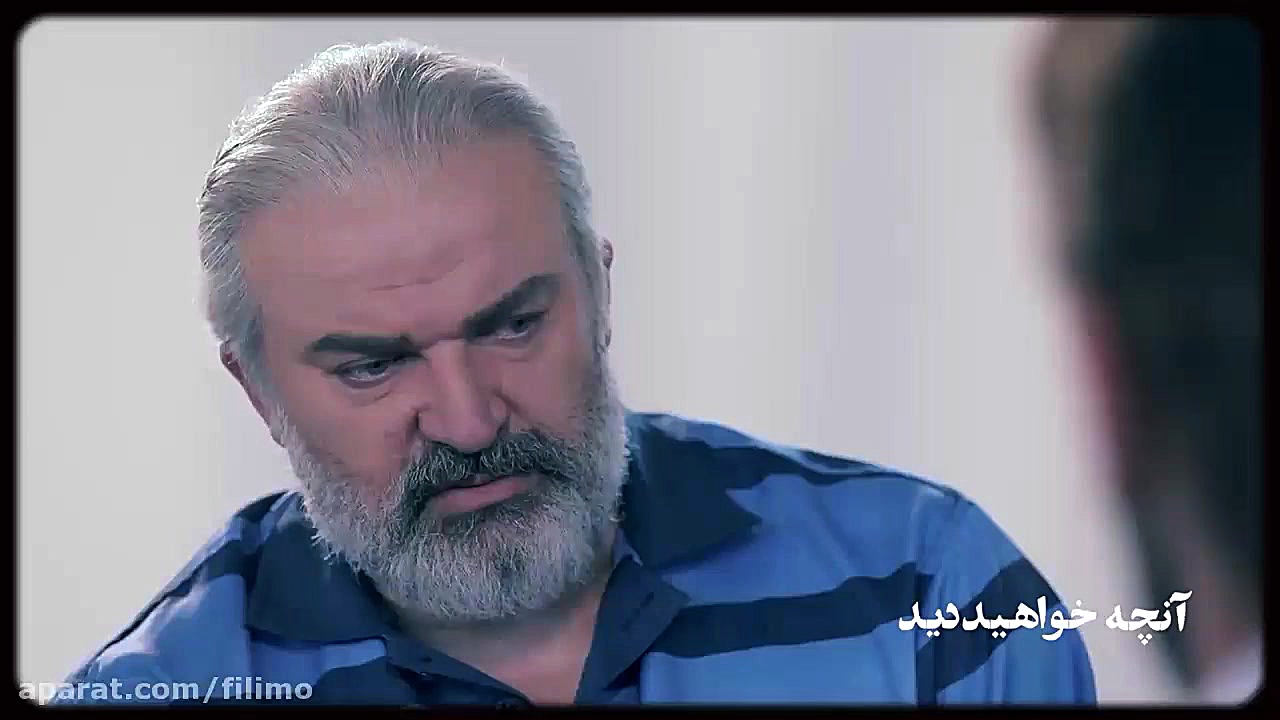 قسمت 21 سریال اقازاده زمان90ثانیه