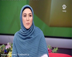 سیزدهمین قرعه کشی رب طبیعت