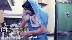 کلیپ خنده دار- فیلم کوتاه طنز-...